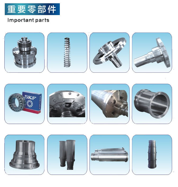 LW型臥螺沉降離心機(jī)(圖3)